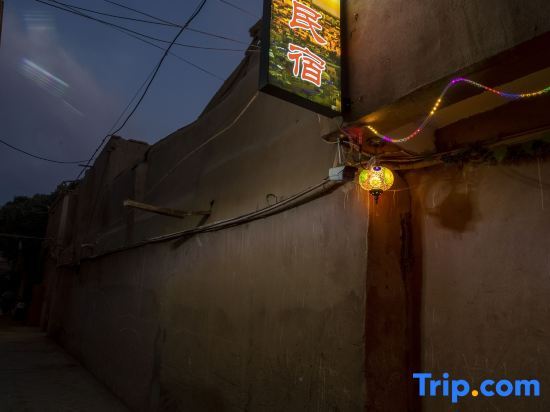 Кашгар: Juyuanting Homestay Kashgar Ancient City Scenic Area Store
