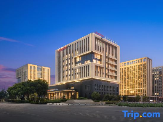 Шицзячжуан: Hampton by Hilton Shijiazhuang Luquan Economic Development Zone