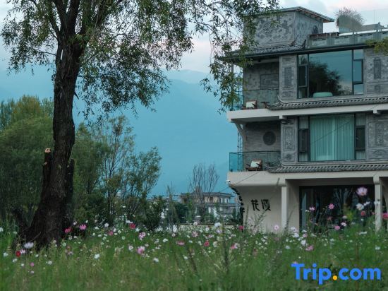 Dali Flower Seaview Holiday Homestay (S Bay Ecological Corridor) — фото 1