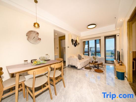 Хайкоу: Haikou SenMu Homestay
