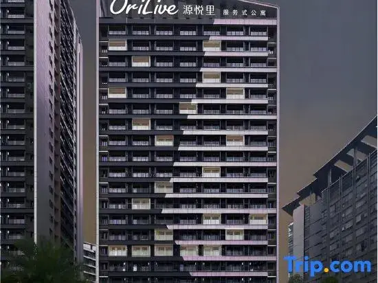 Дунгуань: Orilive Service Apartment (Dongcheng Wanda Branch)