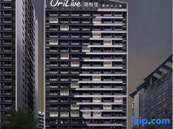 Дунгуань: Orilive Service Apartment (Dongcheng Wanda Branch)