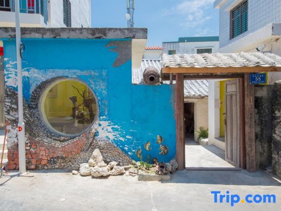 Санья: Sanya Tianya West Island Seaside Homestay