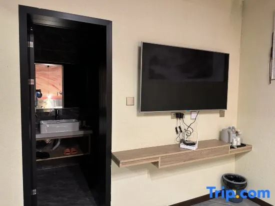 Кюнес: Narati Tingshan Youyuan Homestay (Nalati Scenic Area Store)