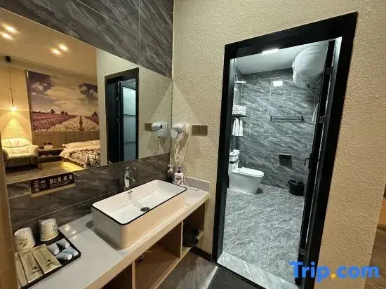 Кюнес: Narati Tingshan Youyuan Homestay (Nalati Scenic Area Store)