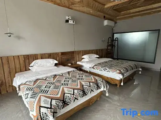 Кюнес: Narati Tingshan Youyuan Homestay (Nalati Scenic Area Store)