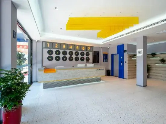 7 Days Hotel (Wuyishan Railway Station) — фото 1