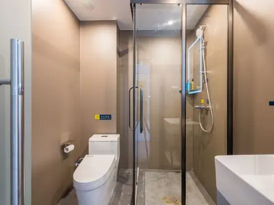 Наньпин: 7 Days Hotel (Wuyishan Railway Station)