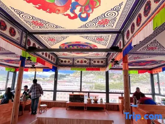Лангмуси: Langmusi Langmuling Ka Tibetan Homestay