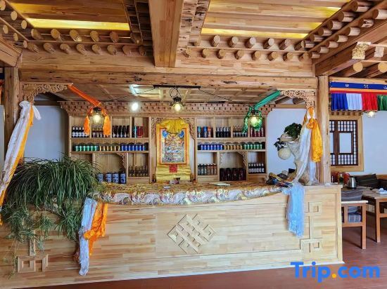 Лангмуси: Langmusi Langmuling Ka Tibetan Homestay