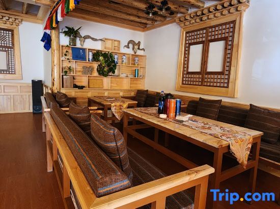 Лангмуси: Langmusi Langmuling Ka Tibetan Homestay