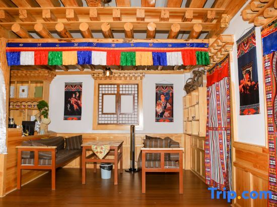 Лангмуси: Langmusi Langmuling Ka Tibetan Homestay