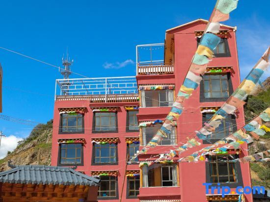 Лангмуси: Langmusi Langmuling Ka Tibetan Homestay