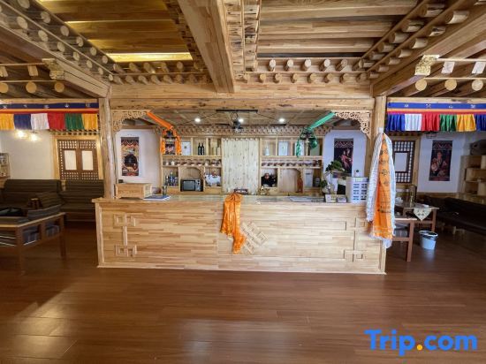 Лангмуси: Langmusi Langmuling Ka Tibetan Homestay