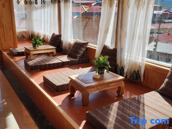 Лангмуси: Langmusi Langmuling Ka Tibetan Homestay