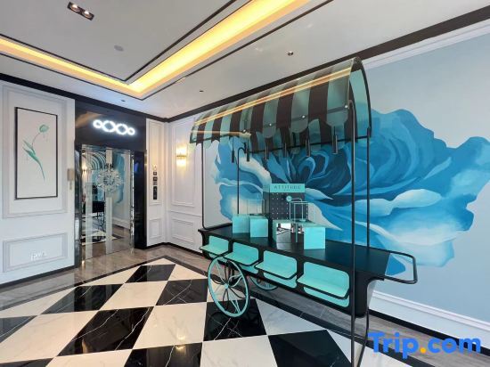 Санья: Xi'an Hotel (Sanya Haitang Bay International Duty Free City)