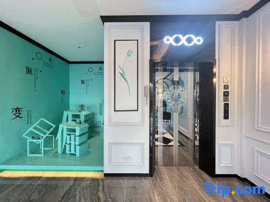 Санья: Xi'an Hotel (Sanya Haitang Bay International Duty Free City)