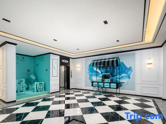 Санья: Xi'an Hotel (Sanya Haitang Bay International Duty Free City)
