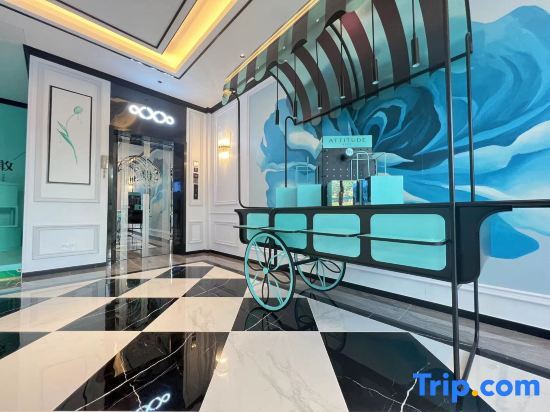 Санья: Xi'an Hotel (Sanya Haitang Bay International Duty Free City)
