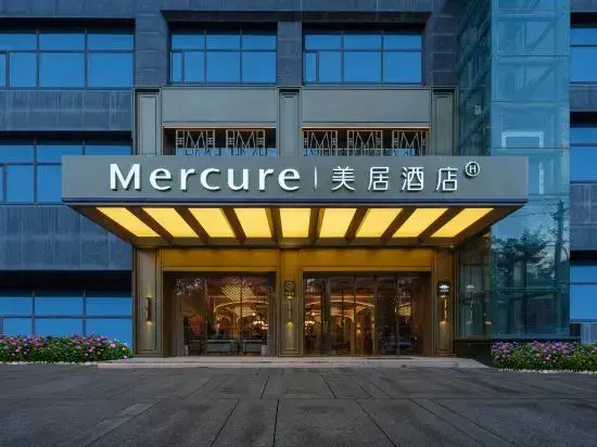 Ланьчжоу: Mercure Hotel, South Tianshui Road, Lanzhou University