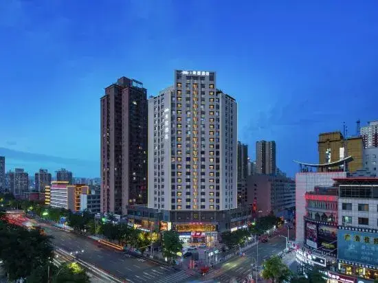 Ланьчжоу: Mercure Hotel, South Tianshui Road, Lanzhou University