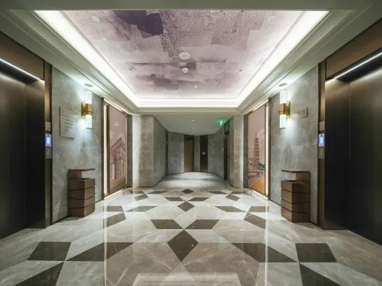 Ланьчжоу: Mercure Hotel, South Tianshui Road, Lanzhou University