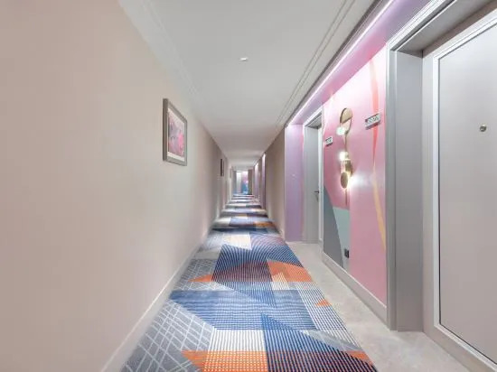 Ланьчжоу: Mercure Hotel, South Tianshui Road, Lanzhou University