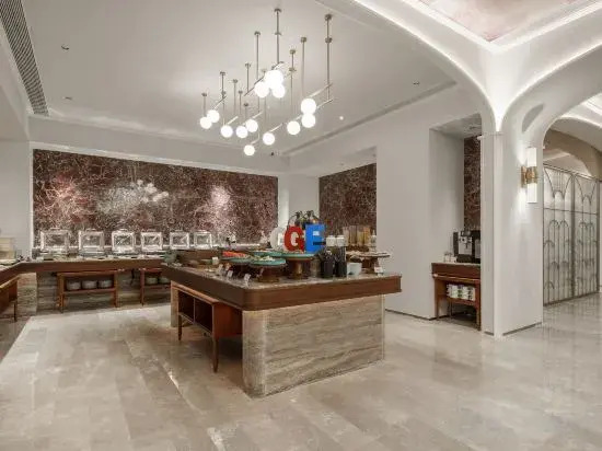 Ланьчжоу: Mercure Hotel, South Tianshui Road, Lanzhou University