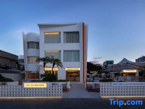 Шэньчжэнь: Shenzhen Tinghai Yueshan Seaview Garden Homestay