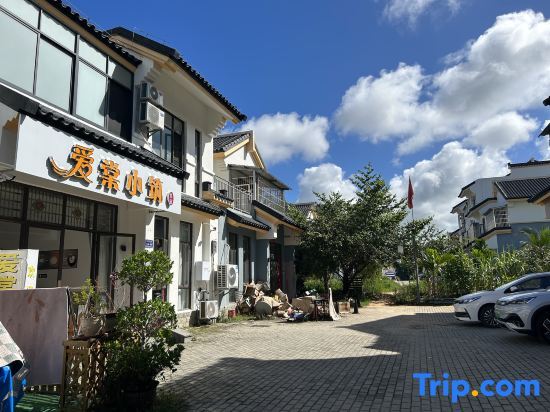 Санья: Aiqi Xiaozhu Homestay (Sanya International Duty Free City Branch)