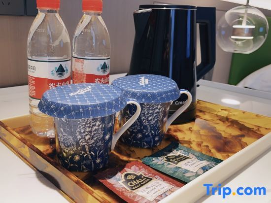 Циндао: Meihao Hotel (Qingdao Jiaozhou City Branch)