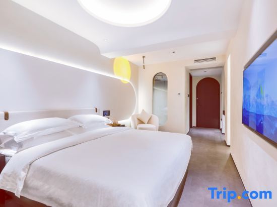 Хайкоу: 18 Degree Intelligent Hotel in the Island (Qilou Old Street)