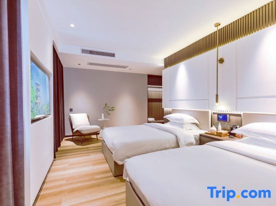 Хайкоу: 18 Degree Intelligent Hotel in the Island (Qilou Old Street)