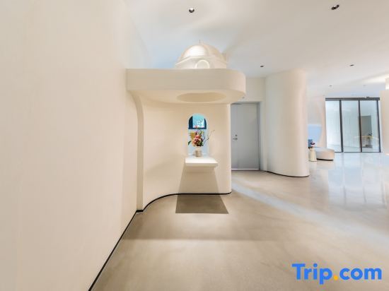 Хайкоу: 18 Degree Intelligent Hotel in the Island (Qilou Old Street)
