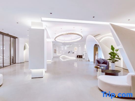 Хайкоу: 18 Degree Intelligent Hotel in the Island (Qilou Old Street)