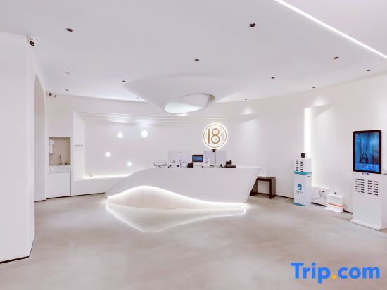 Хайкоу: 18 Degree Intelligent Hotel in the Island (Qilou Old Street)