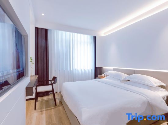 Хайкоу: 18 Degree Intelligent Hotel in the Island (Qilou Old Street)