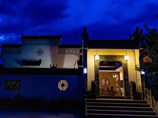 Чичжоу: Jiuhuashan Guiyuantian Juju Homestay