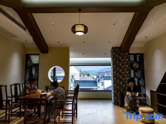 Чичжоу: Jiuhuashan Guiyuantian Juju Homestay
