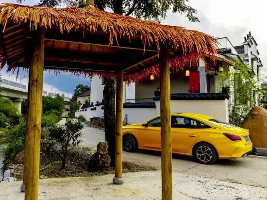 Чичжоу: Jiuhuashan Guiyuantian Juju Homestay