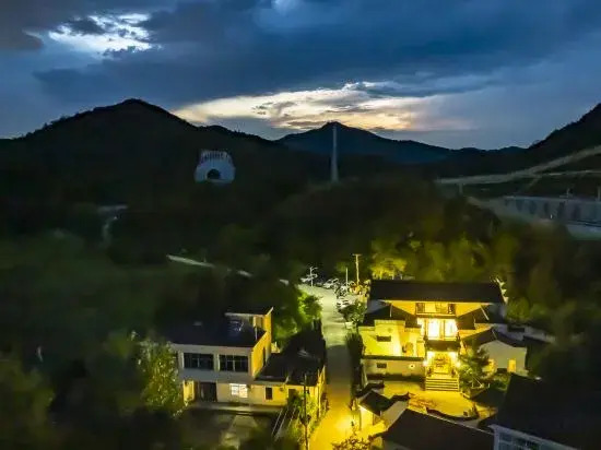 Чичжоу: Jiuhuashan Guiyuantian Juju Homestay