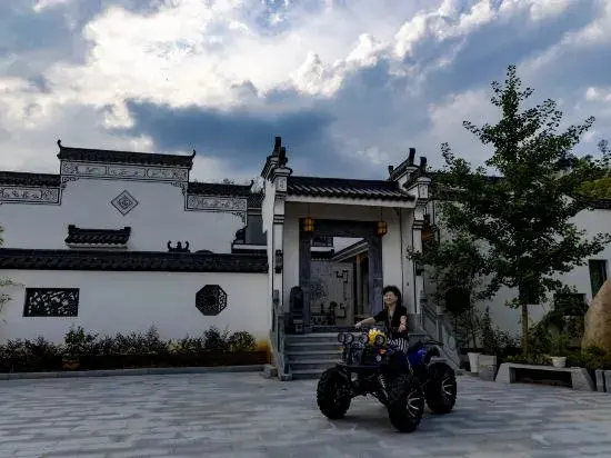 Чичжоу: Jiuhuashan Guiyuantian Juju Homestay