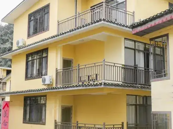Гуйлинь: Guilin Mei She Homestay