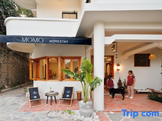 Чжухай: Zhuhai Qiaodao MOMO Homestay