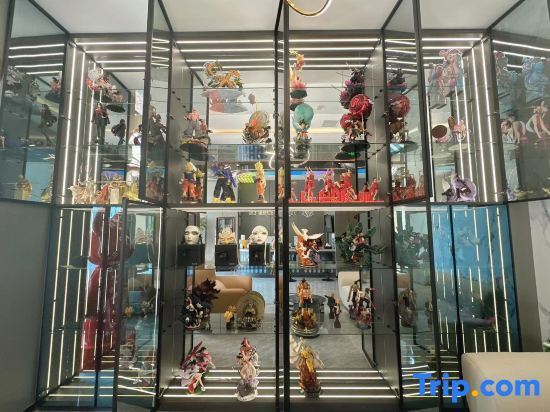 Сучжоу: Suzhou Yijia E-sports Hotel