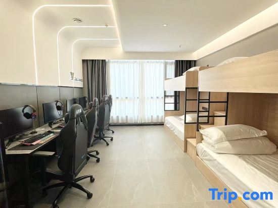 Сучжоу: Suzhou Yijia E-sports Hotel