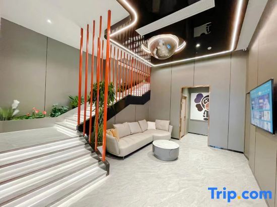 Сучжоу: Suzhou Yijia E-sports Hotel