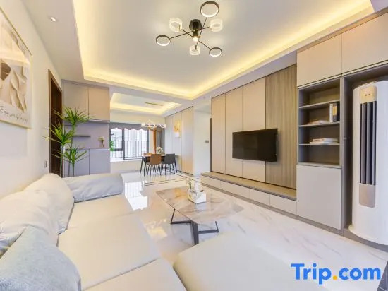Чжухай: Fumi International Apartment (Bay Famous House)