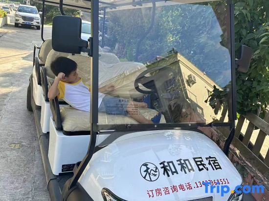 Шэньчжэнь: Shenzhen Hehe Homestay