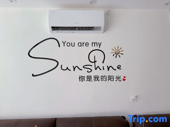 Шэньчжэнь: Shenzhen Hehe Homestay